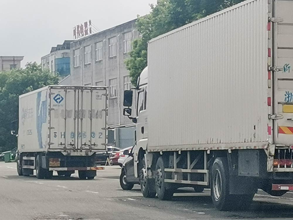 怎么联系中邦物流？